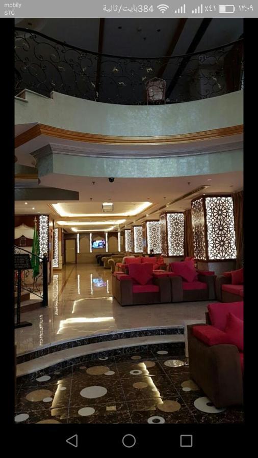 Sarh Al Manamah Hotel 5 Mecca 外观 照片