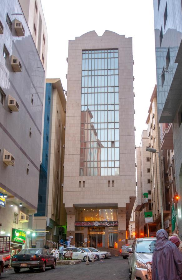 Sarh Al Manamah Hotel 5 Mecca 外观 照片